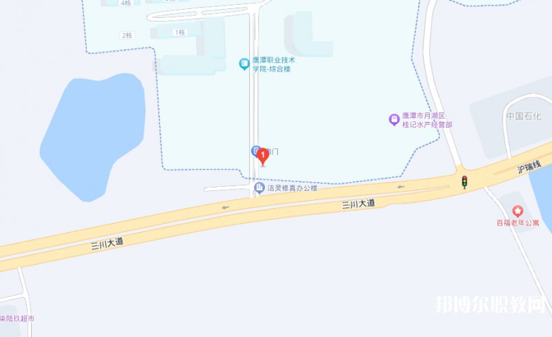 鷹潭市高級技工學校地址，乘車路線