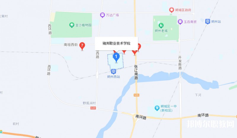 朔州農業學校地址，乘車路線