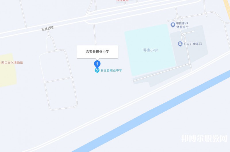 右玉縣職業學校地址，乘車路線