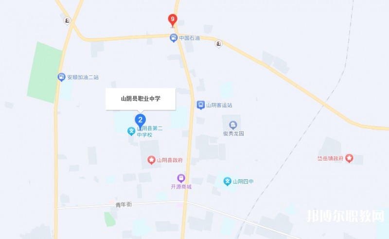 山陰縣綜合職業學校地址，乘車路線