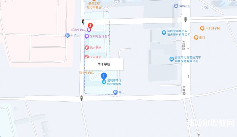 晉城華洋職業(yè)學(xué)校地址，乘車(chē)路線