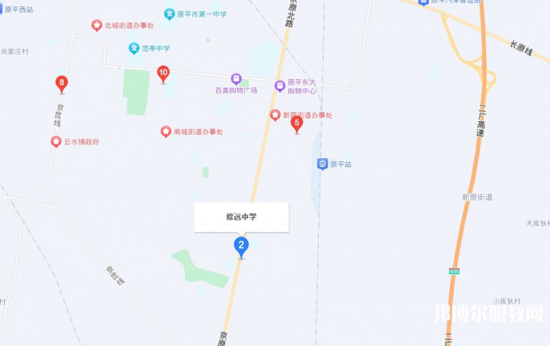 原平修遠職業高級中學地址，乘車路線