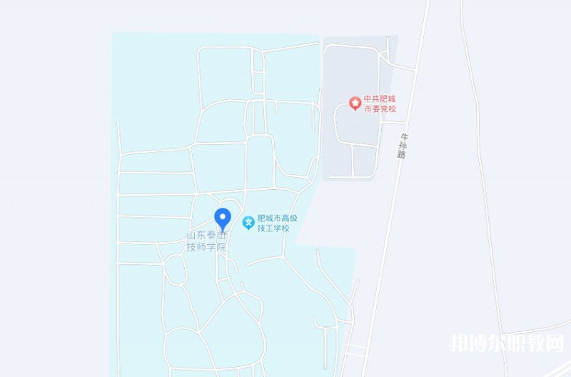 肥城市職業中等專業學校地址，乘車路線