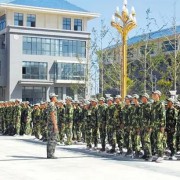 菏澤市牡丹區衛生職業中等專業學校