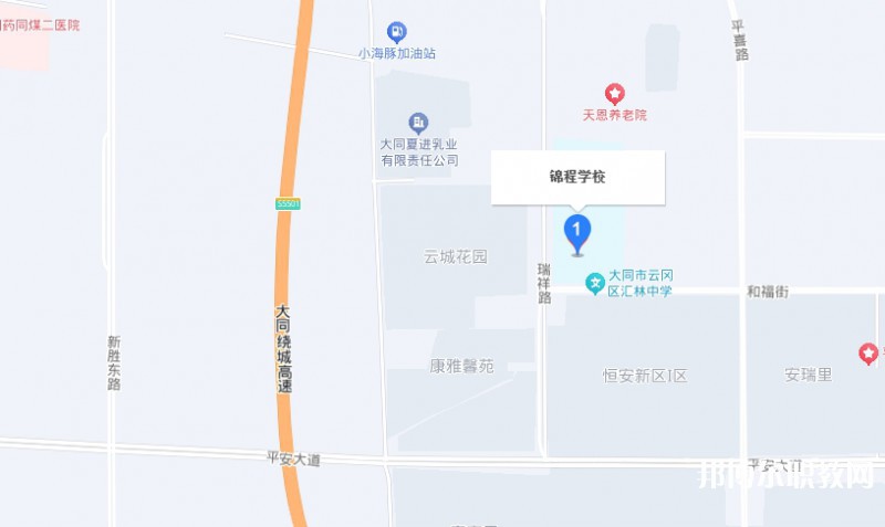 大同市云岡區錦程職業技術學校地址，乘車路線