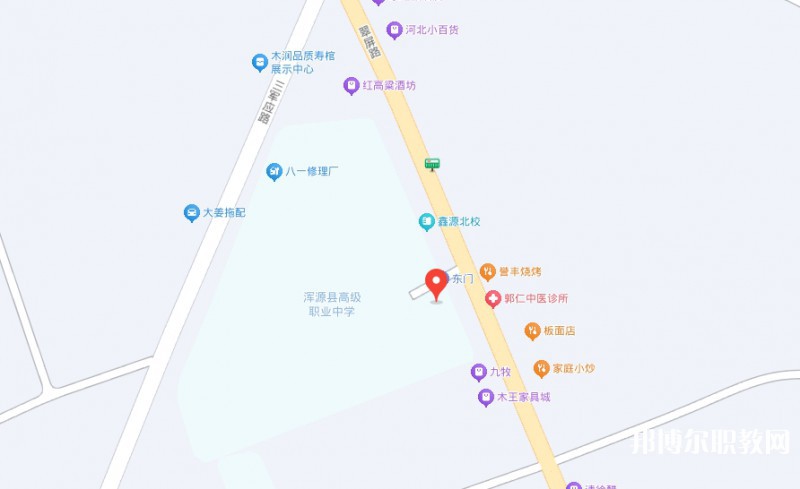 渾源縣高級職業(yè)中學(xué)地址，乘車路線