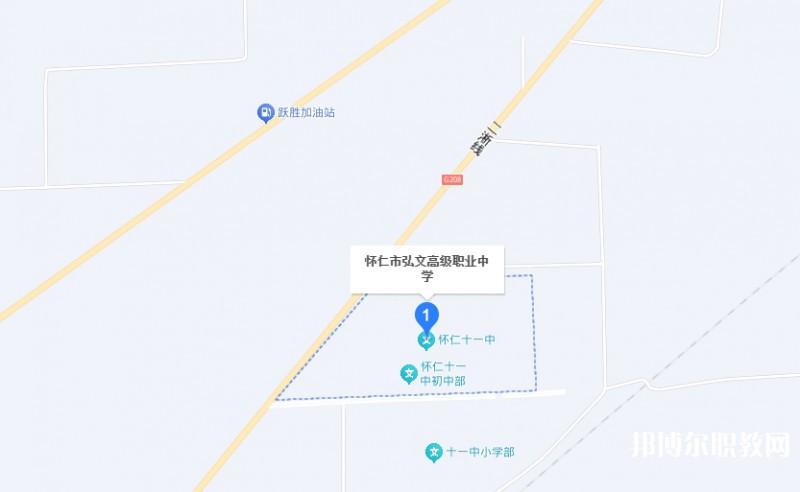 懷仁市弘文高級職業中學地址，乘車路線