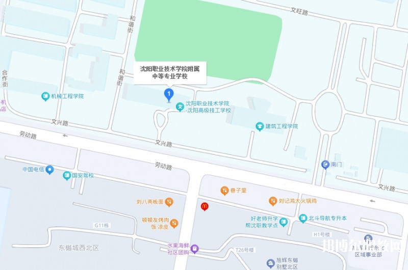 沈陽職業技術學院附屬中等專業學校地址，乘車路線