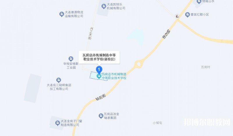 瓦房店市機械制造中等職業技術學校地址，乘車路線