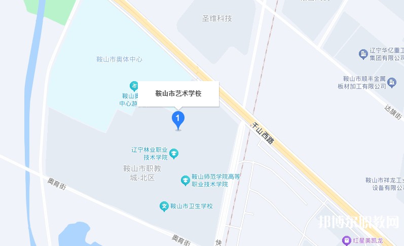 鞍山市藝術學校地址，乘車路線