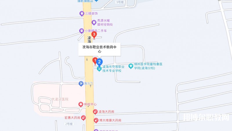 凌海市職業教育中心地址，乘車路線