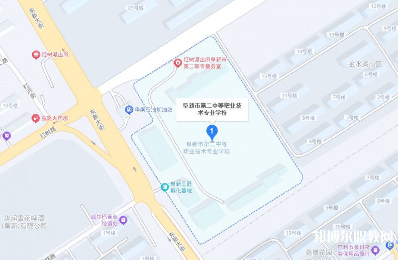 阜新市第二中等職業技術專業學校地址，乘車路線