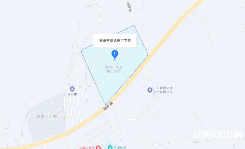 惠州市華達技工學校地址，乘車路線