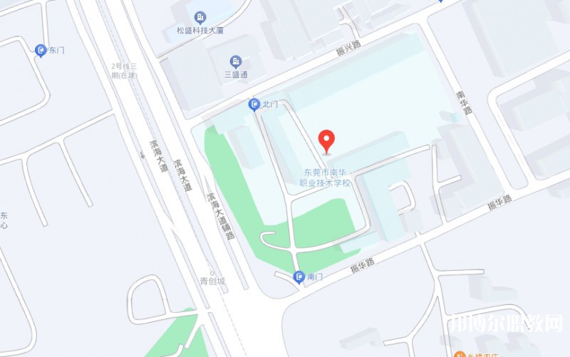 東莞市南華職業技術學校地址，乘車路線