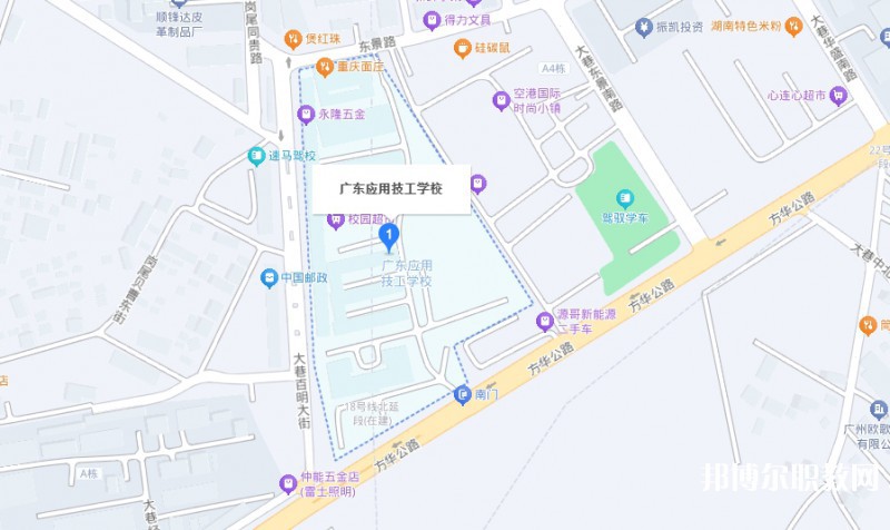 廣東應(yīng)用技工學(xué)校地址，乘車路線