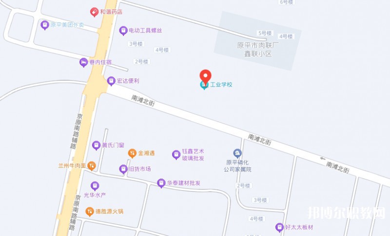 忻州市工業學校地址，乘車路線