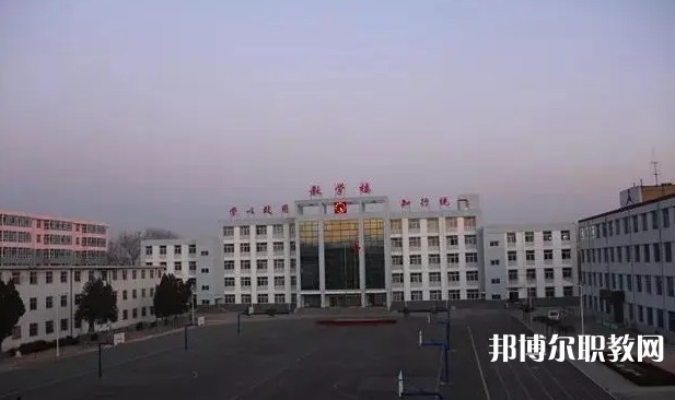 忻州市工業學校網站網址主頁