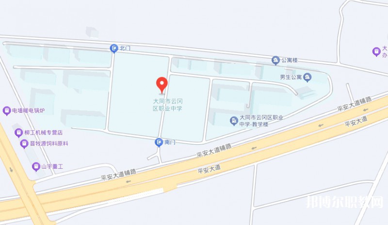 大同市云岡區職業中學校地址，乘車路線