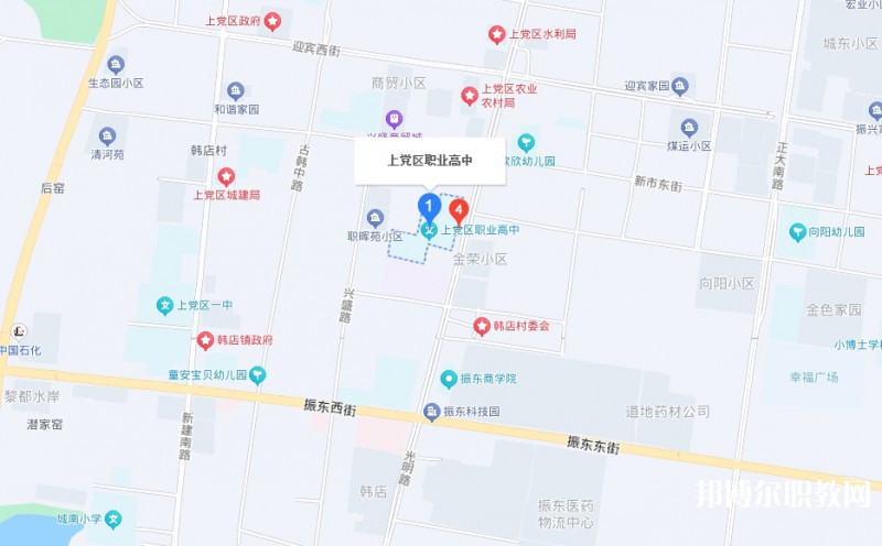 上黨區職業高級中學校地址，乘車路線