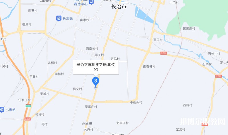 長治市現代交通科技中等職業學校地址，乘車路線