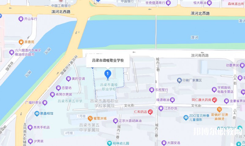 呂梁市聾啞職業學校地址，乘車路線