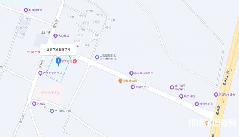 臨汾并麗藝通職業技術學校地址，乘車路線