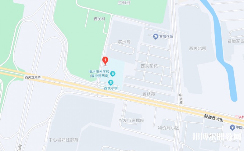 臨汾市陽光通才職業藝術學校地址，乘車路線