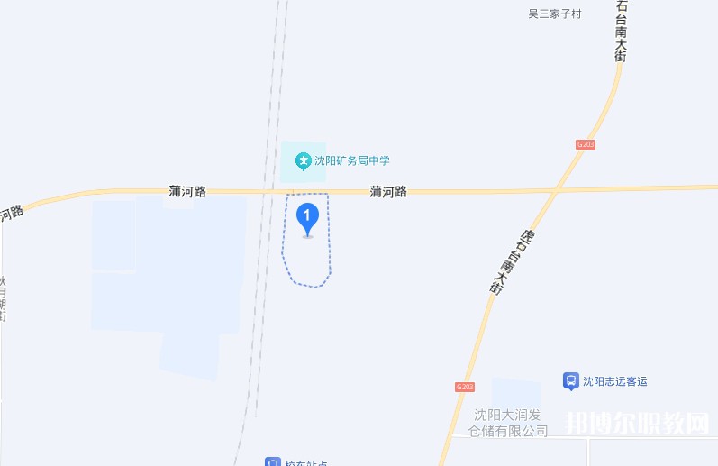 沈陽市汽車工程學(xué)校地址，乘車路線