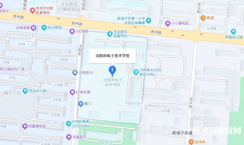 沈陽市電子技術學校地址，乘車路線