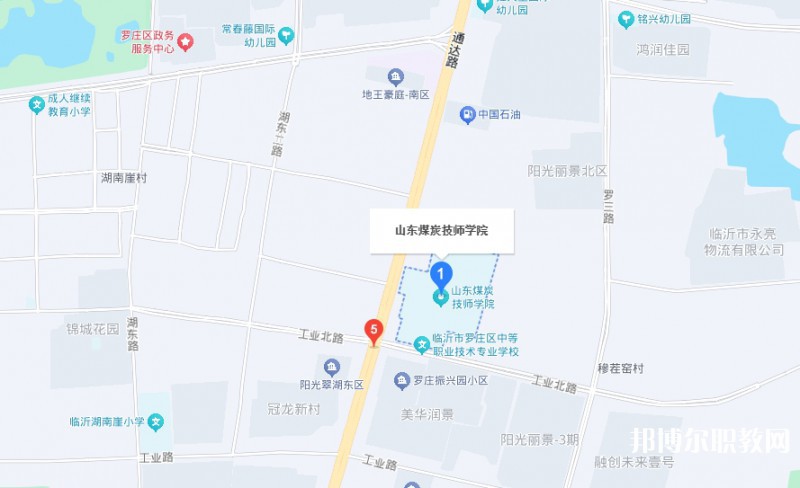 山東煤炭技師學(xué)院地址，乘車路線