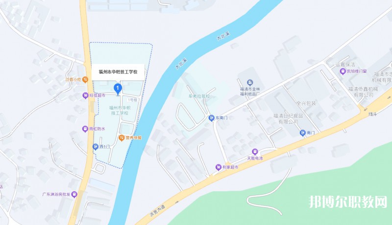 福州市華幟技工學校地址，乘車路線